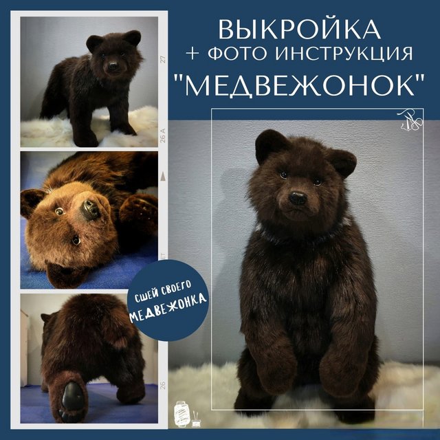 ирина соболева  
