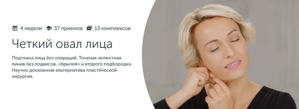лилия гарбузова 